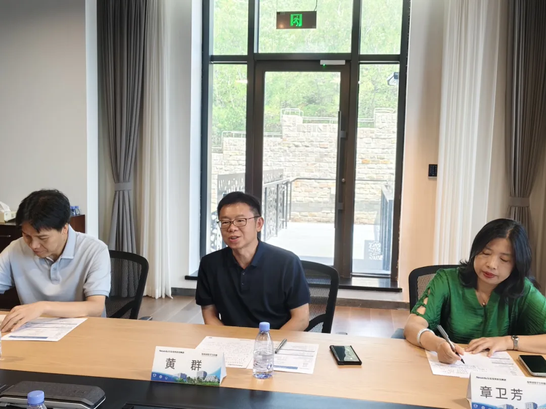 上海行健职业学院一行到访k8凯发教育科技集团参观研讨